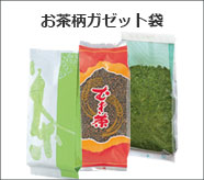 ������ �����å���