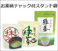 ������ ����å����������