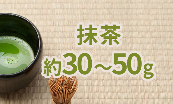 ���� ��30��50g