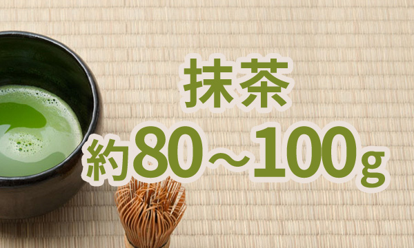���� ��80��100g