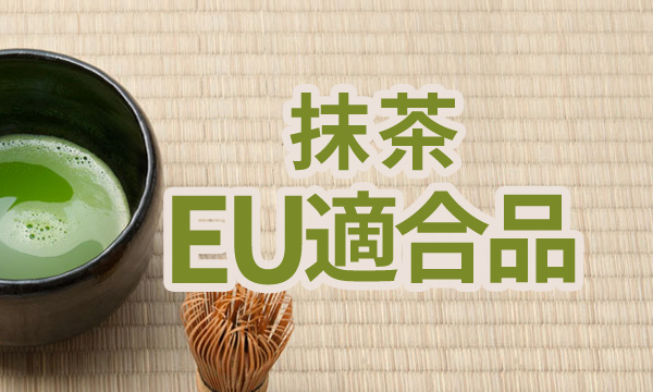 EUŬ����