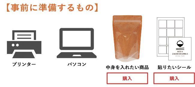 ����ڥץ��Ȥǽ���������