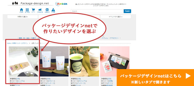 �ѥå������ǥ�����net�ǥǥ���������