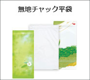 ̵�� ����å���