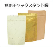 ̵�� ����å����������