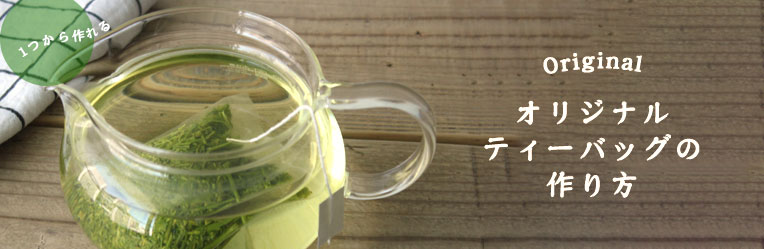 �ƥ����Хå� ���� ����