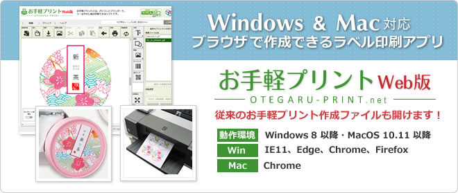 ��٥��Τ���ʤɤ����礫������Ǥ����٥�������ץ�֤���ڥץ��ȡ�