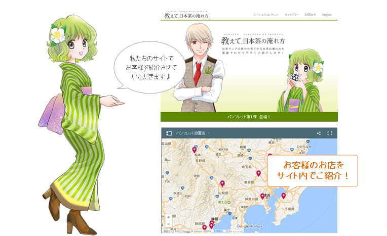 ���ѥ����Ȥ�