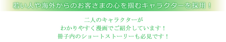 ����ͤΤ��Ҥ���