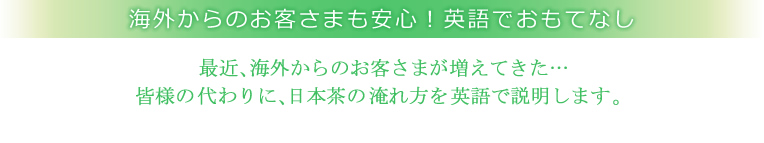 �Ѹ�Ǥ���Ƥʤ�