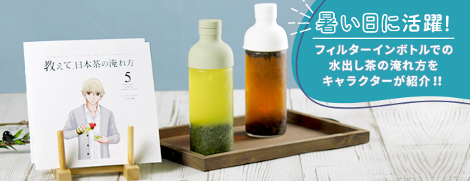 �ե��륿������ܥȥ� ��Ф��� �����